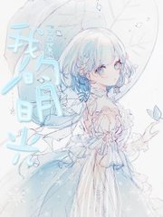雏鸟pro官网下载